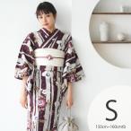 ショッピングゆかた 浴衣 レディース セット utatane 高級変わり織 浴衣3点セット えんじの麻の葉ストライプとアネモネ （150-160cm）Sサイズ 浴衣セット（ゆかた・帯・下駄）