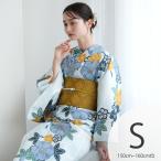 浴衣 レディース セット utatane 高級変わり織 浴衣3点セット 水色に山吹色の疋田梅 プチ(150-160cm)Sサイズ 浴衣セット(ゆかた・帯・下駄)低身長 小さい ●