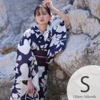 浴衣 レディース セット utatane 高級変わり織 浴衣3点セット 白地に紺の花切り絵 プチサイズ（150-160cm）S 浴衣セット（ゆかた・帯・下駄）低身長 小さい