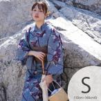 浴衣 レディース セット utatane 浴衣3点セット ブルーと紫のあざみ砂嵐 プチ（150-160cm）Sサイズ 浴衣セット（ゆかた・帯・下駄） 低身長 小さい