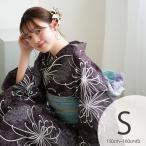 浴衣 レディース セット ニコアンティーク 高級変わり織 浴衣3点セット 古代紫の菊づくしと渦波 プチ(150-160cm)S 浴衣セット(ゆかた・帯・下駄)小さい
