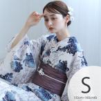 浴衣 レディース セット utatane 高級変わり織 浴衣3点セット うたかたの紺ぼかし乱菊 プチ(150-160cm)Sサイズ 浴衣セット(ゆかた・帯・下駄)小さい ●