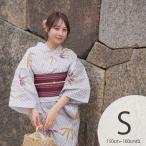 浴衣 レディース セット utatane 高級変わり織 浴衣3点セット 淡藤色の切子紋と松 プチ(150-160cm)Sサイズ 浴衣セット(ゆかた・帯・下駄)低身長 小さい
