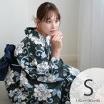 ショッピング浴衣 浴衣 レディース セット utatane 高級変わり織 浴衣3点セット 鉄紺に牡丹唐草 プチサイズ（150-160cm）S 浴衣セット（ゆかた・帯・下駄） 低身長 小さい
