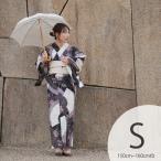 浴衣 レディース セット utatane 高級変わり織 浴衣3点セット かすれブラックに扇面 プチサイズ（150-160cm）Sサイズ 浴衣セット（ゆかた・帯・下駄）小さい