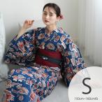 浴衣 レディース セット ニコアンティーク 高級変わり織 浴衣3点セット 南蛮渡来 ネイビー プチ(150-160cm)Sサイズ 浴衣セット(ゆかた・帯・下駄)小さい