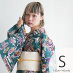 浴衣 レディース セット ニコアンティーク 高級変わり織 浴衣3点セット 南蛮渡来 ピーコック プチ(150-160cm)S 浴衣セット(ゆかた・帯・下駄) 小さい