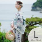 浴衣 レディース セット utatane 高級変わり織 浴衣3点セット グレーに百合片寄せ トール(165-175cm)Lサイズ 浴衣セット(ゆかた・帯・下駄)高身長 ●