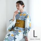 浴衣 レディース セット utatane 高級変わり織 浴衣3点セット 水色に山吹色の疋田梅 トール(165-175cm)Lサイズ 浴衣セット(ゆかた・帯・下駄)大きい