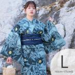 ショッピング浴衣 セット 浴衣 レディース セット utatane 高級変わり織 浴衣3点セット ブルーと鉄紺の桔梗影絵 トール（165-175cm）L  浴衣セット（ゆかた・帯・下駄）レトロ 高身長