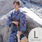 浴衣 レディース セット utatane 高級変わり織 浴衣3点セット ブルーと紫のあざみ砂嵐 トール（165-175cm）L  浴衣セット（ゆかた・帯・下駄）レトロ 高身長