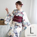 浴衣 レディース セット utatane 高級変わり織 浴衣3点セット きなりにえんじとからしの花輪 トールサイズ(165-175cm)L 浴衣セット(ゆかた・帯・下駄)高身長