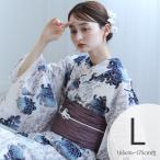 浴衣 レディース セット utatane 高級変わり織 浴衣3点セット うたかたの紺ぼかし乱菊 トール(165-175cm)Lサイズ 浴衣セット(ゆかた・帯・下駄)大きい