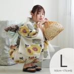 浴衣 レディース セット utatane 高級変わり織 浴衣3点セット くちなし色と翡翠色の牡丹 トール(165-175cm)L 浴衣セット(ゆかた・帯・下駄) 高身長 ●