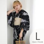 浴衣 レディース セット utatane 高級変わり織 浴衣3点セット 黒地に白のしだれ藤と縞絞り柄 トール(165-175cm)L 浴衣セット(ゆかた・帯・下駄)大きい
