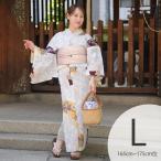 浴衣 レディース セット utatane 高級変わり織 浴衣3点セット 山吹色の扇面と儚い花 トール(165-175cm)L 浴衣セット(ゆかた・帯・下駄)高身長