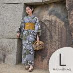 浴衣 レディース セット utatane 高級変わり織 浴衣3点セット 深緑と薄青の砂よろけに桔梗 トール（165-175cm）L  浴衣セット（ゆかた・帯・下駄）大きい