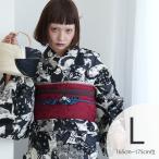 浴衣 レディース セット ニコアンティーク 高級変わり織 浴衣3点セット 幻想戯曲 ブラック トール（165-175cm）L  浴衣セット（ゆかた・帯・下駄）高身長