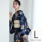 浴衣 レディース セット ニコアンティーク 高級変わり織 浴衣3点セット 紺地に菖蒲とつばめ トール(165-175cm)Lサイズ 浴衣セット(ゆかた・帯・下駄)