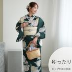 ショッピング浴衣 帯 浴衣 セット レディース ゆったりサイズ utatane 3点セット 浴衣/帯/下駄 青緑 紺碧 ブルーグリーン 菊 レトロ 青緑に広がる菊 3L 大きい 幅広