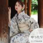 浴衣 セット レディース ゆったりサイズ 3点セット(浴衣/帯/下駄) utatane レトロ 花 ベージュ 綿 先染めベージュ風 みずみずしい糸菊 3L 大きい