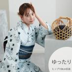 浴衣 レディース セット utatane 高級変わり織 浴衣3点セット 淡い水色ぼかしに碧色の千鳥 ゆったり 3L  浴衣セット（ゆかた・帯・下駄）大きい 広幅