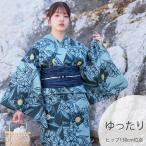 ショッピングゆかた 浴衣 レディース セット utatane 高級変わり織 浴衣3点セット ブルーと鉄紺の桔梗影絵 ゆったりサイズ3Lサイズ  浴衣セット（ゆかた・帯・下駄）大きい