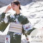 浴衣 レディース セット utatane 高級変わり織 浴衣3点セット グリーンに松皮菱取と桔梗 ゆったりサイズ3Lサイズ  浴衣セット（ゆかた・帯・下駄）大きい