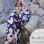 ショッピング浴衣 レトロ 浴衣 レディース セット utatane 高級変わり織 浴衣3点セット 白地に紺の花切り絵 ゆったりサイズ3Lサイズ  浴衣セット（ゆかた・帯・下駄）レトロ 大きい