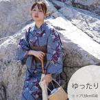 浴衣 レディース セット utatane 高級変わり織 浴衣3点セット ブルーと紫のあざみ砂嵐 ゆったり 3L  浴衣セット（ゆかた・帯・下駄）大きい 広幅