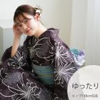 浴衣 レディース セット ニコアンティーク 高級変わり織 浴衣3点セット 古代紫の菊づくしと渦波 ゆったり 3L 浴衣セット(ゆかた・帯・下駄)大きい 幅広