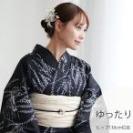 浴衣 レディース セット utatane 高級変わり織 浴衣3点セット 濃紺地にしだれ柳と小舟 ゆったりサイズ 3L 浴衣セット(ゆかた・帯・下駄)大きい 幅広 うたたね