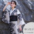 浴衣 レディース セット utatane 高級変わり織 浴衣3点セット モダンブラックの梅と雲取 ゆったりサイズ 3L 浴衣セット(ゆかた・帯・下駄)大きい 黒 ●