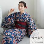 浴衣 レディース セット ニコアンティーク 高級変わり織 浴衣3点セット 南蛮渡来 ネイビー ゆったりサイズ 3L 浴衣セット（ゆかた・帯・下駄）大きい 広幅