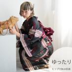 浴衣 レディース セット ニコアンティーク 高級変わり織 浴衣3点セット 黒と赤の鶴ストライプ ゆったり 3L 浴衣セット(ゆかた・帯・下駄)レトロ 大きい 幅広