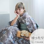 浴衣 レディース セット ニコアンティーク 高級変わり織 浴衣3点セット かすれアネモネ グレー×ブルー ゆったり 3L 浴衣セット(ゆかた・帯・下駄)大きい ●