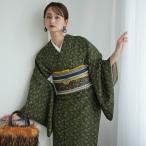 着物 袷着物 緑の源氏香柄 洗える着物 きもの単品 着物 街着 秋 冬 カジュアル着物 女性 大人 レディース 着付け お稽古 Lサイズ ポリエステル着物