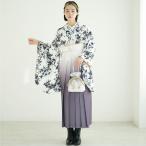 袴 卒業式 購入 2尺袖着物+袴の2点セ