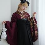  hakama церемония окончания большой студент распродажа простой одевание utatane.... надеты ... простой hakama obi 4 позиций комплект половина . кимоно ... гонки × Gold . накладывающийся воротник .. установка settled покупка 