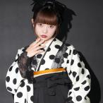 hakama церемония окончания большой студент распродажа Nico античный hakama кимоно 2 позиций комплект воротник & рукав черный гонки * режим декоративный элемент точка слоновая кость 2 сяку рукав чёрный женский накладывающийся воротник .. есть settled покупка 