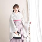  hakama б/у распродажа церемония окончания кимоно . hakama. 2 позиций комплект утилизация кимоно комплект 2 сяку utatane hakama 91cm hakama комплект большой студент накладывающийся воротник .. есть settled оттенок бежевого перфорирование retro распродажа покупка 