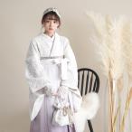 袴 中古 販売 卒業式 着物と袴の2点セット リサイクル着物セット 二尺 utatane 袴91cm 95cm 99cm 袴セット 大学生 女性 重ね衿縫い付済 ベージュ 販売 購入