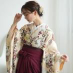 袴 中古 販売 卒業式 着物と袴の2点セット リサイクル着物セット 二尺 ひよこ商店 袴91cm 袴セット 大学生 重ね衿縫い付済 ピンクベージュ レトロ 販売 購入