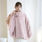 着物コート ケープ 冬 レディース ニコアンティーク プードルファー ローズミスト ピンク ポンチョ 和洋兼用 洋服にも 和装コート シープ調ボア 裏地が猫 ねこ