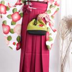  hakama hakama одиночный товар б/у распродажа церемония окончания утилизация USED красный re draw z hakama 91cm( рост 153-158cm) цыпленок магазин большой студент женский женщина благодарность . костюмированная игра распродажа покупка 