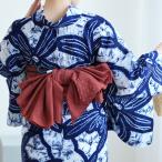 兵児帯 浴衣 utatane 綿麻 清江絞り 有松染め 兵児帯 バラ疋田 薄レンガ レディース 女性 日本製 国産 夏用 夏着物 天然素材 麻混 ゆかた 上品 大人 伝統工芸 ●