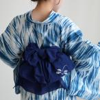 兵児帯 浴衣 utatane 綿麻 清江絞り 有松染め トンボ・菱・トンボ 花紺 レディース 女性 日本製 国産 夏着物 天然素材 麻混 天然素材 帯単品 レディース帯 ●