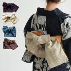 作り帯 浴衣 utatane 選べる4柄 単品 リバーシブル 日本製 小袋帯 半幅帯 結び帯 ゆかた帯 変わり結び ゆかた 小紋 夏着物 大人 レディース レトロ アシメリボン