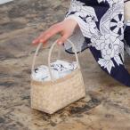 カゴバッグ 竹 浴衣 utatane 竹かごバッグ+日本製注染生地あずま袋セット 網代編み 白地に飛びまわるツバメ あづま袋 東袋 浴衣 夏 着物