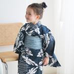 浴衣 子供 女の子 utatane kids 高級変わり織 子供浴衣3点セット 鉄紺の七宝染め分け こども浴衣セット(ゆかた・帯・下駄)レトロ キッズ